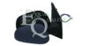 EQUAL QUALITY RS03044 Outside Mirror